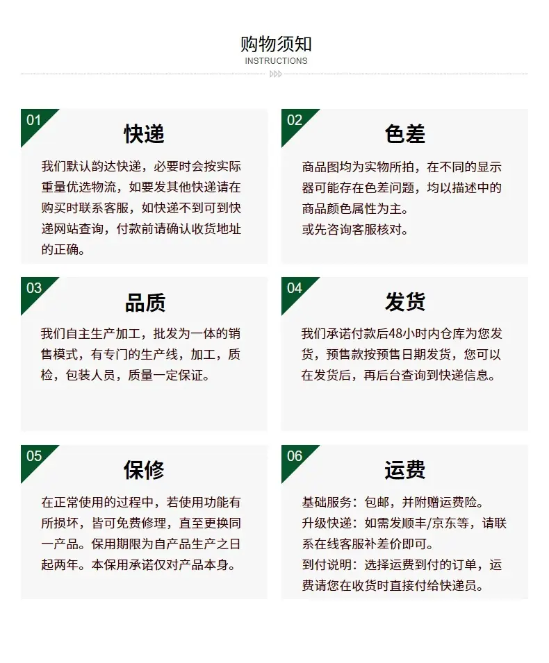 向荣降噪吸震双刹轮