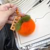 Llavero colgante para coche con forma de bola de peluche de conejo Rex y caqui, ideal como regalo para celebridades de Internet.
