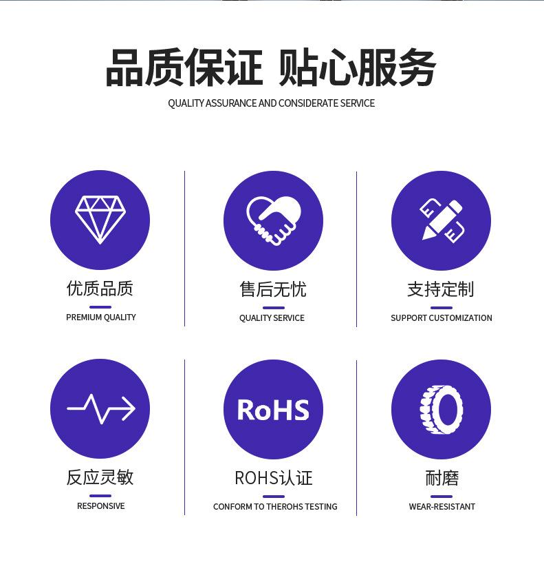 S201B详情_02