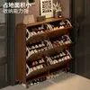 Zapatero ultrafino para uso doméstico, adecuado para entradas estrechas y apartamentos pequeños, un nuevo zapatero multicapa para usar en el pasillo fuera de la puerta