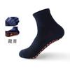 Calcetines Antideslizantes Cuidadosamente Seleccionados, Calcetines de Piso para Niños, Calcetines de Malla a Media Pantorrilla para Padres e Hijos, Calcetines para Primeros Pasos de Bebé, Calcetines para Trampolín, Calcetines para Yoga
