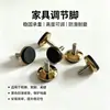 Rodízios Ajustáveis para Móveis Pernas de Sofá Pernas de Armário Pés Ajustáveis para Mesa Metal Dourado Titânio Aço Inoxidável Pés Ajustáveis