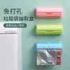 Caja de Almacenamiento Gruesa Desmontable para Bolsas de Basura de Cocina Montada en la Pared, Baño Inodoro Sin Taladro