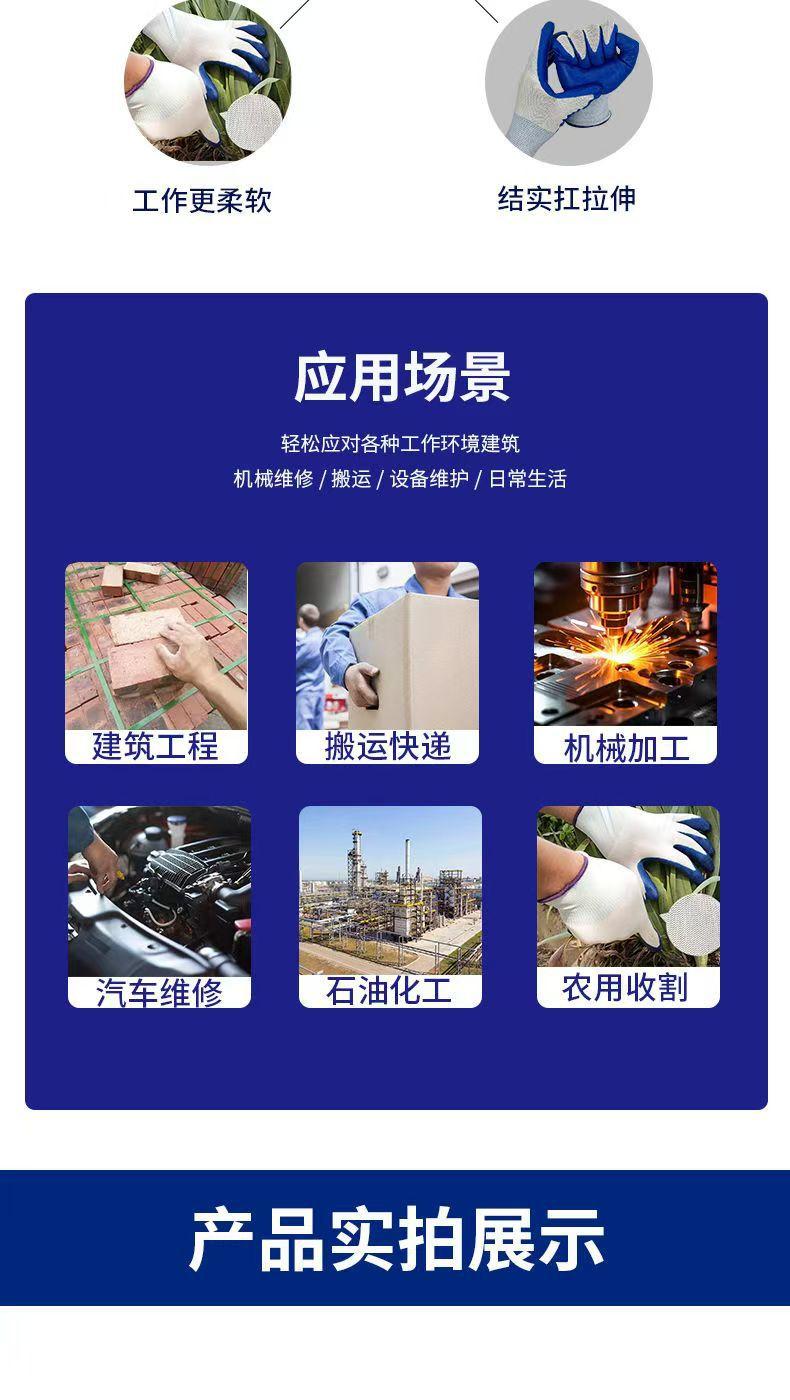 微信图片_20240519041200.jpg