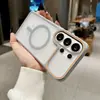 Aplicable a Samsung S26 Ultra Funda Magnética para Teléfono S25 Resistente a Caídas Cobertura Completa Bloqueo de Color Piel Sintética Transparente Funda Protectora Transfronteriza