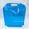 Bolsa de Hombro Personalizada de 5L con Boquilla de Gran Diámetro Bolsa para Cerveza a Granel Bolsa para Viajes Montañismo Camping Almacenamiento de Agua Grado Alimenticio Engrosada