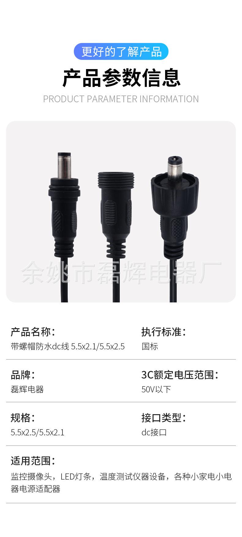 详情_06.jpg
