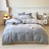 Juego de Ropa de Cama de Cuatro Piezas Floral de Primavera 100% Algodón para Uso en el Hogar, Funda de Edredón Suave de Algodón Puro, Sábana Bajera Matrimonial, Juego de Cuatro Piezas para Todas las Estaciones