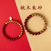 Pulsera con Colgante de Plata de Ley 925 Cinabrio Natural Pulsera de Madera de Durazno Estilo Nacional Literario y Artístico Retro Directo de Fábrica Nacional Daifa