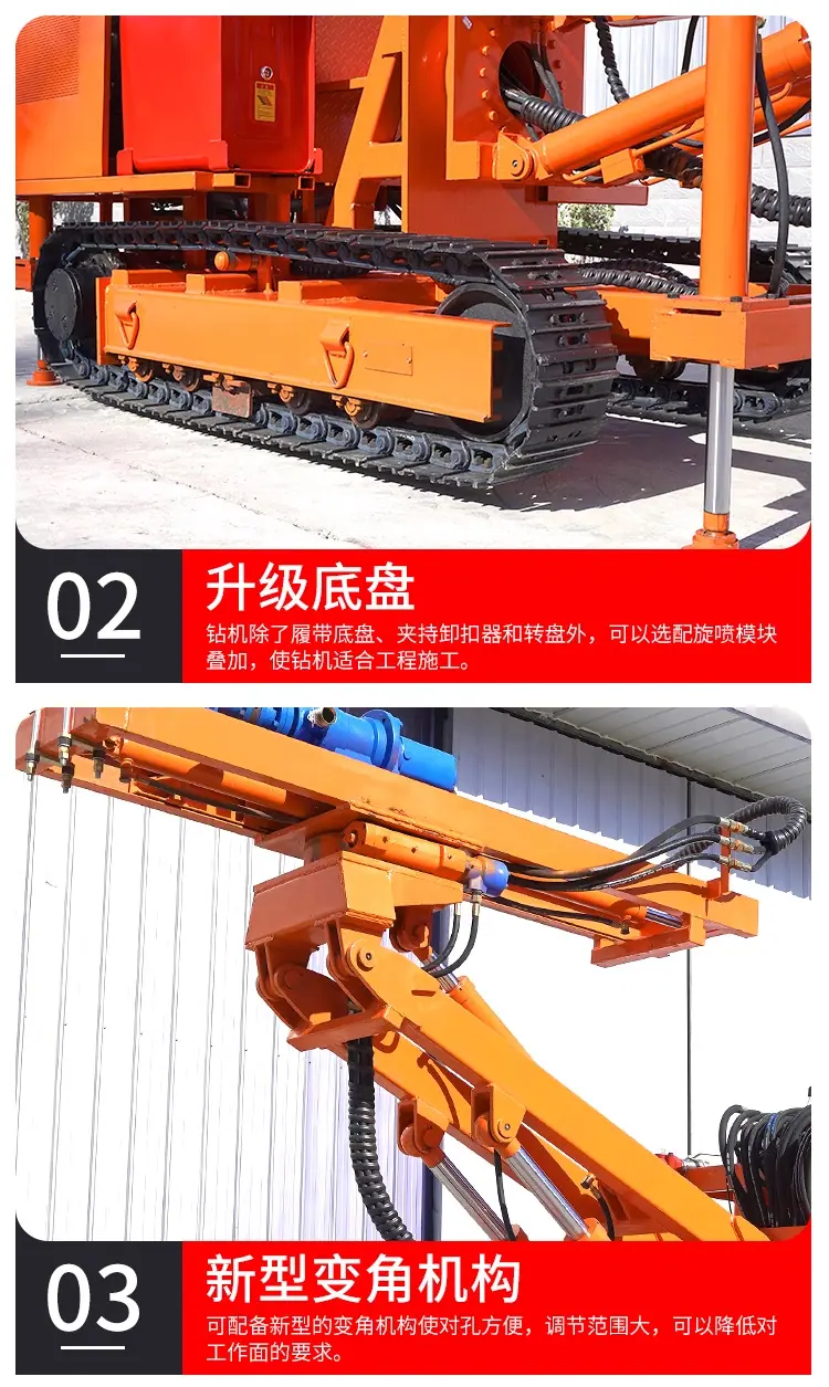 详情图_04_无线端