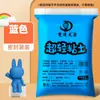 Arcilla Ultra Ligera del Fabricante 500g Arcilla de Colores Set de 24 Colores Arcilla Espacial Hecha a Mano Plastilina Arcilla 500g Paquete Grande