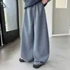 Pantalones de pierna ancha a rayas para niñas Primavera y Otoño 2026 Pantalones largos casuales versátiles de cintura alta sueltos para mujer Pantalones de punto de moda Tendencia
