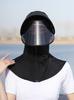 Chapéu de Sol Protetor Solar de Seda de Gelo Feminino Chapéu de Sol de Verão Máscara de Cobertura Facial Chapéu com Máscara Integrada Proteção UV para Ciclismo Chapéu de Sol