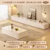 Mueble de TV tipo crema para sala de estar, adecuado para apartamentos pequeños, nuevo modelo 2025, combinación de mesa de centro y mueble de TV de alta gama de pie