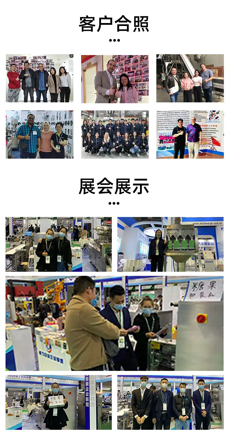 终版改3_13