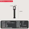 Lámpara de Césped Impermeable para Exteriores Lámpara de Patio Lámpara de Paisaje para Césped de Jardín de Casa Aluminio Vidrio Exterior Lámpara de Césped Simple