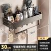Estante de baño de aluminio con ventosa para almacenamiento, mesa de lavado, inodoro, sin orificios, montado en la pared