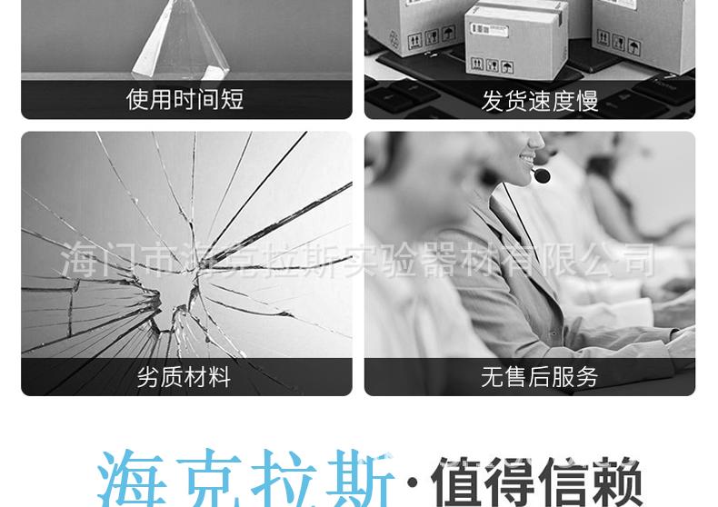 完成图1_09.gif