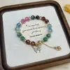 Pulsera Nueva de Cuentas de Flores para Mujer, Diseño de Nicho Ins, Mejor Amiga Estudiante Pulsera de Mariposa, Joyería de Mano Exquisita de Lujo Ligero Regalo para Mujeres