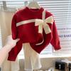 Suéter cárdigan de cuello redondo con borlas para niña, nuevo abrigo con hebilla de estilo chino retro grueso para bebé, otoño e invierno 2024