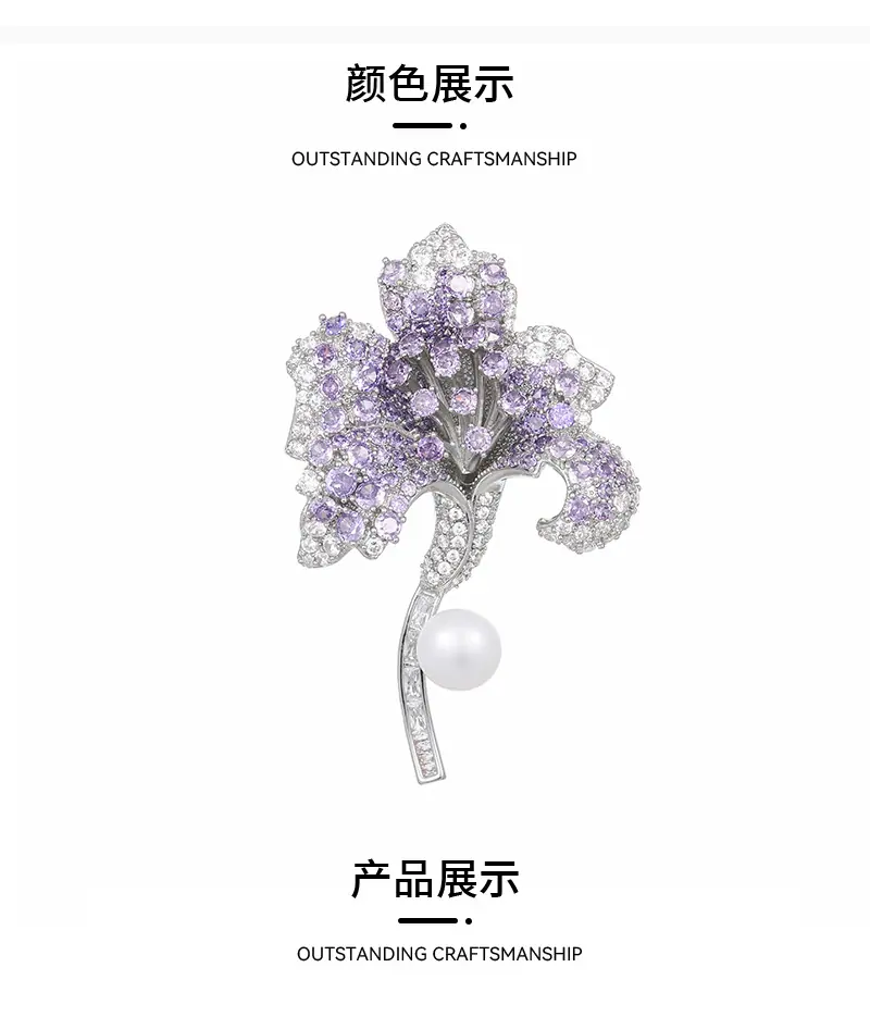 胸针详情页_03.jpg