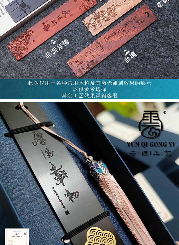 找工厂-详情页（阿里新20220828）_03.jpg