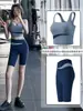 Conjunto esportivo moderno estilo streetwear color blocking para mulheres, cintura alta, levanta bumbum, com bojos, shorts justo, modelador para usar no verão