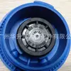 Adecuado para Tanque de Agua Hervidor de Agua Tapa de Agua de Audi A4A6A8 8E0121321 Tapa de Tanque de Agua