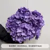 Flores Artificiales Moradas de Boda Elegante Boda Compromiso Banquete Montaje Techo del Salón de Bodas Decoración de Flores Artificiales Escenario Flores Guía de Camino
