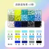 Cuentas de Cera para Sellar Caja Dividida de 24 Colores Set Múltiples Estilos Cuentas de Cera Color Macarrón Sellado de Sobres Herramientas para Sello de Cera