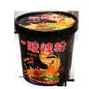Fideos Picantes y Ácidos al por Mayor, Auténtico Estilo Chongqing, Empaquetados en Cajas para Venta al por Mayor, Fideos Finos Picantes y Ácidos, Fideos de Camote Instantáneos en Caja