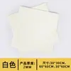 Adesivos de Carpete Autoadesivos Tapetes de Chão Estilo Japonês Tapetes de Chão Sem Cola Quarto Infantil Corredor Corredor Chão Tapetes de Engatinhar para Bebês Atacado