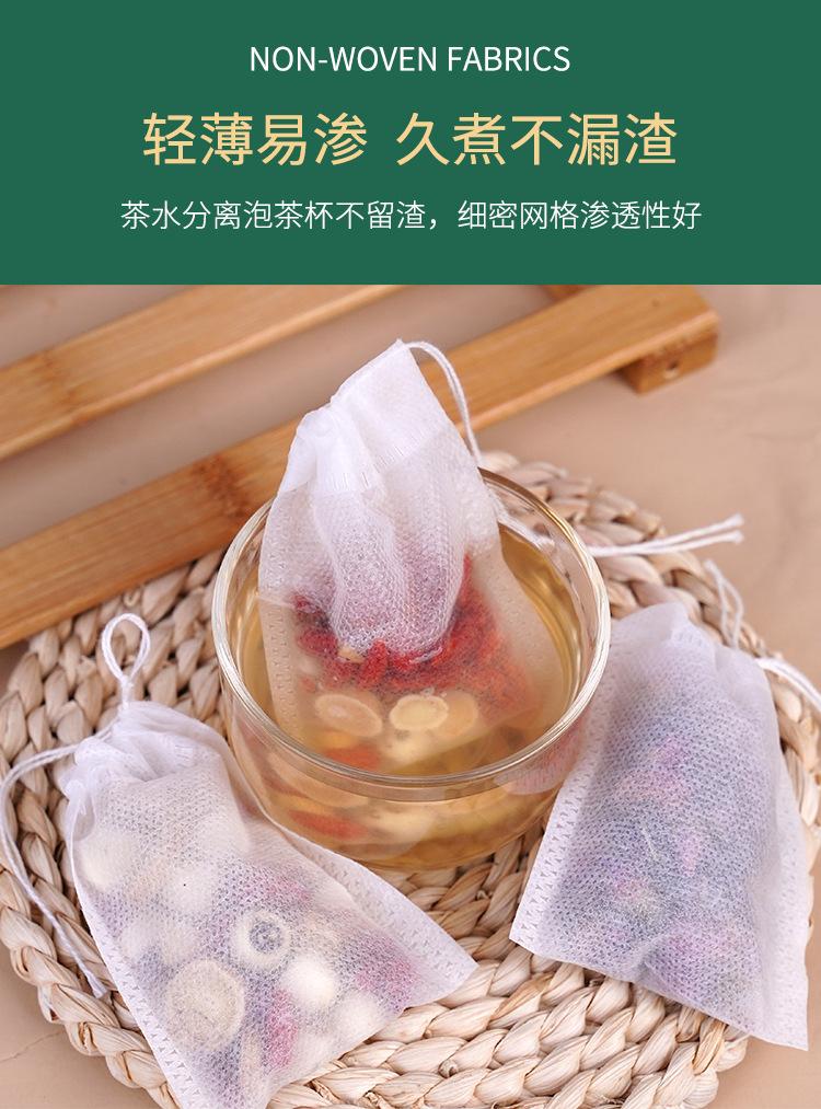 超领_07.jpg