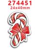 Nuevo parche de resina acrílica 2023, moño, adorables pegatinas decorativas para refrigerador PR274450