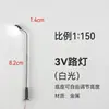 1:75-1:500 Materiales de Construcción para Arenero DIY Modelo de Farola Luminosa Tubería de Acero Luz de Carretera de una Sola Cabeza 3v