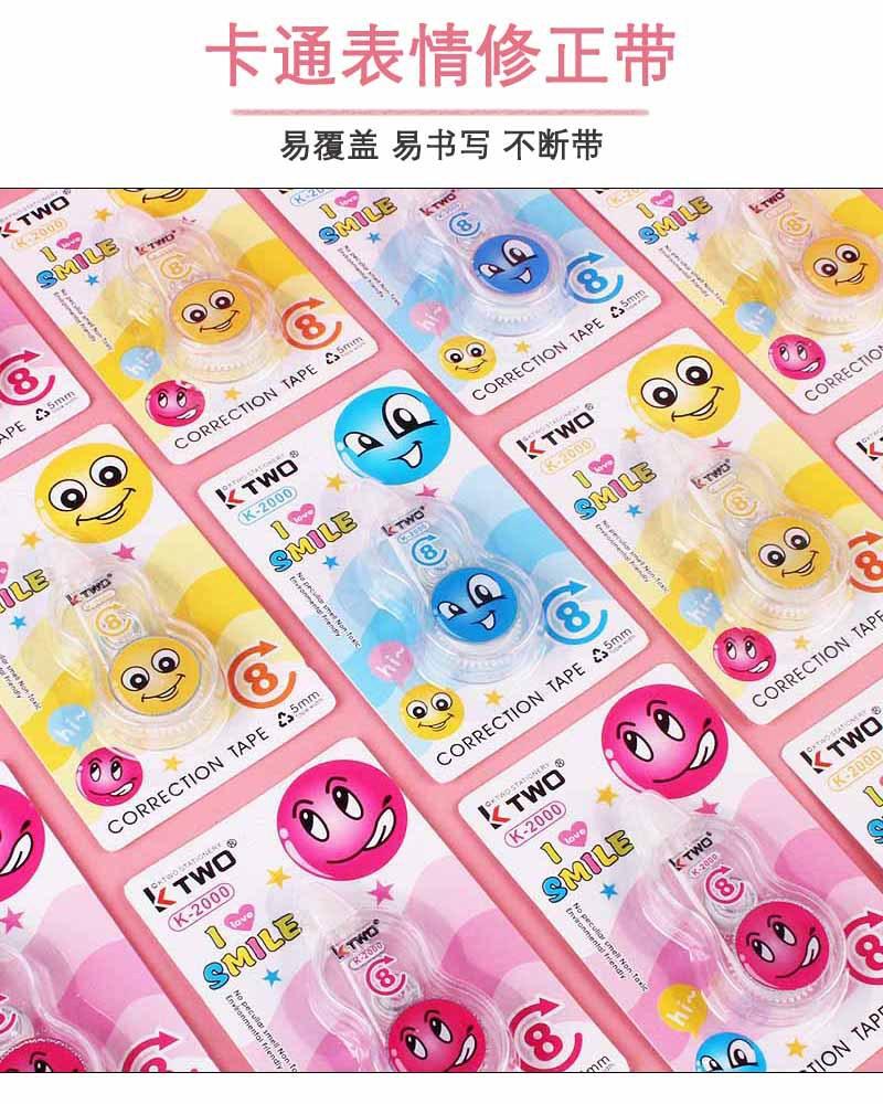 O1CN01rl8BGP1Vq1GdOJ0Vs_!!2662