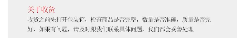 详情页_07