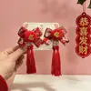 Grampo de Cabelo Laço Estilo Chinês de Ano Novo para Meninas, Acessório de Cabelo Festivo com Borla Infantil, Presilha de Cabelo Estilo Antigo, Adorno de Cabeça para o Ano Novo