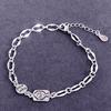 Toda a maneira pulseira personalidade estilo Mori pequeno fresco banhado a prata letras figura pulseira pequeno príncipe menina joia de mão