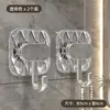 Una Fila de Ganchos Adhesivos Transparentes con Adhesivo Fuerte para Colgar Ropa, Toallas y Artículos de Cocina Detrás de la Puerta, No Requiere Taladro, Adecuado para Residencias Estudiantiles