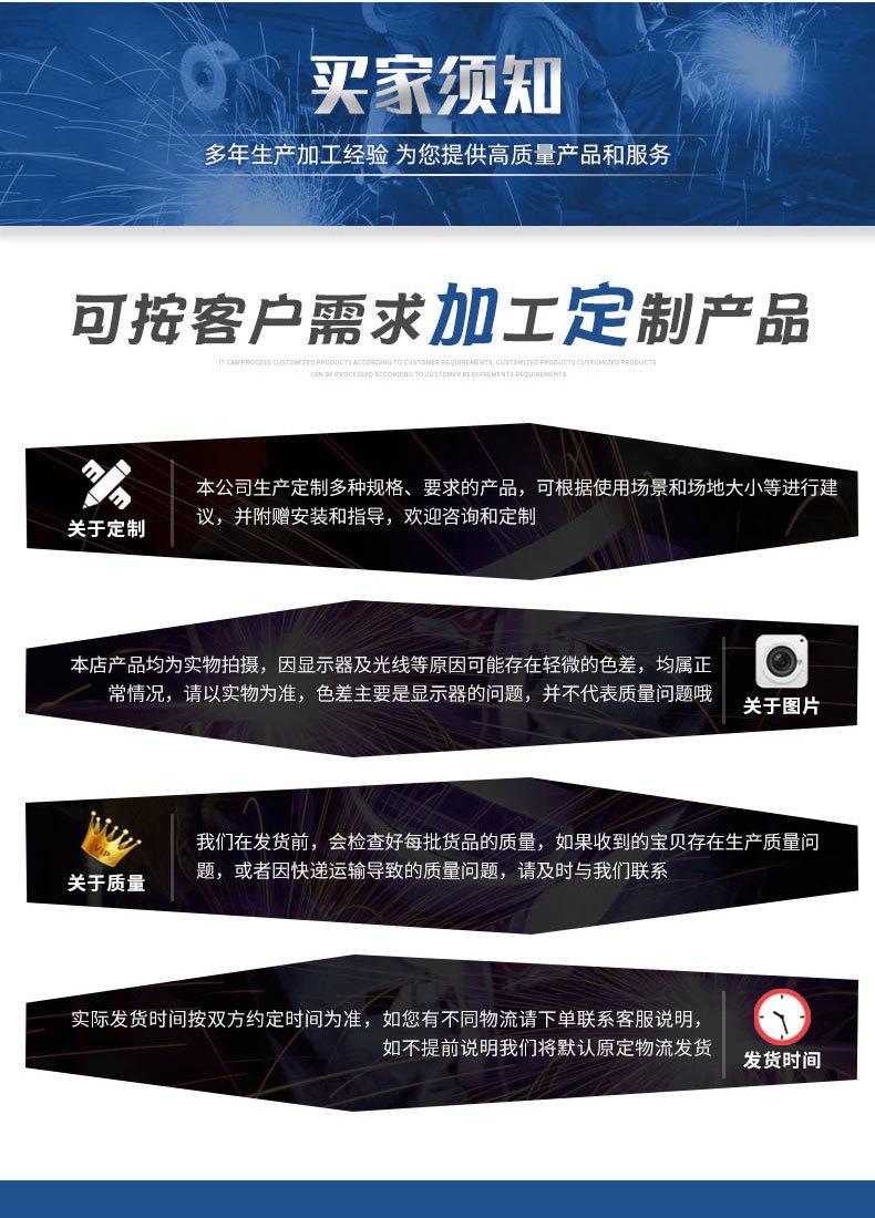 龙门吊-1_09.jpg