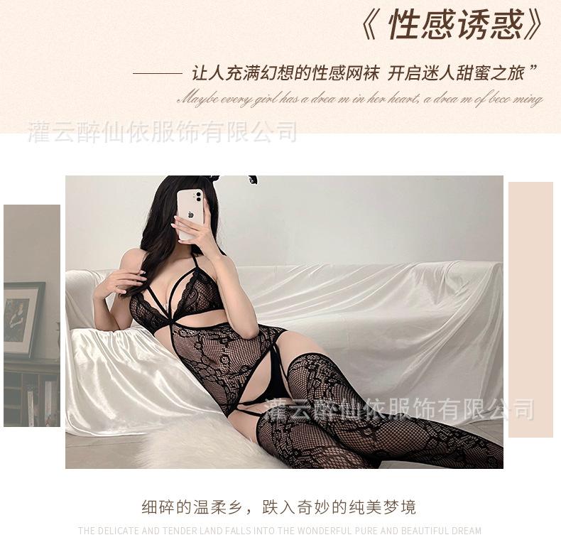 网衣_03.jpg