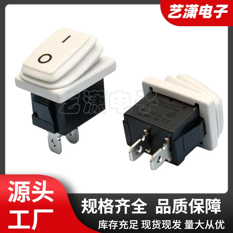 大泽工具_20260629101200