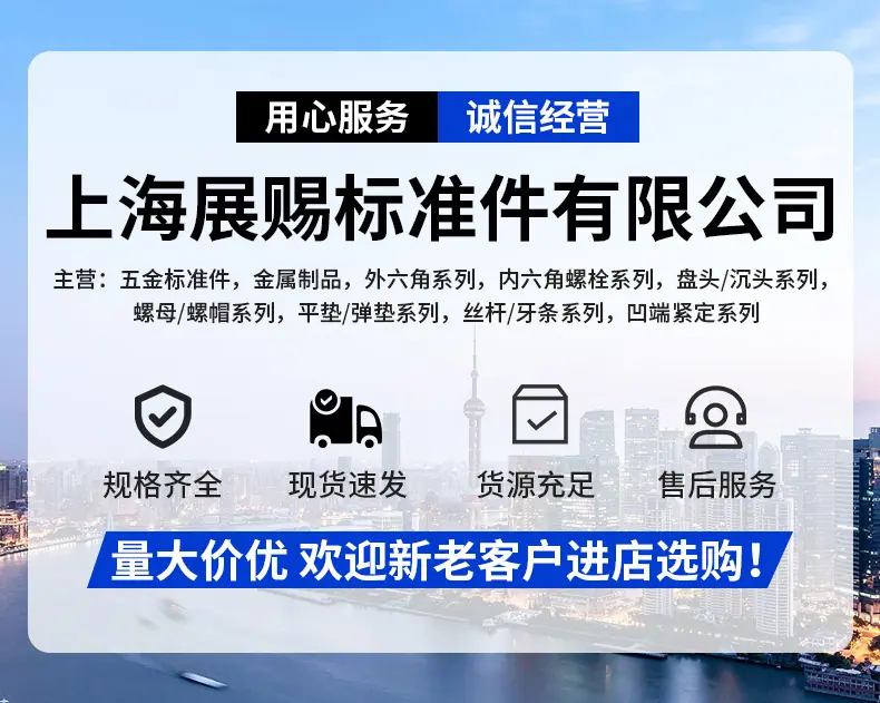 详情_02