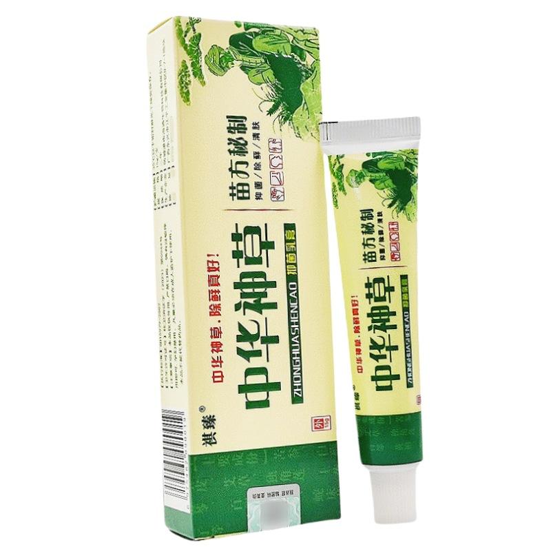 祺臻中华神草2_副本