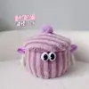 Cesta de Almacenamiento de Dibujos Animados Dopamina Estilo Lindo con Tapa para Snacks, Artículos Varios y Cosméticos