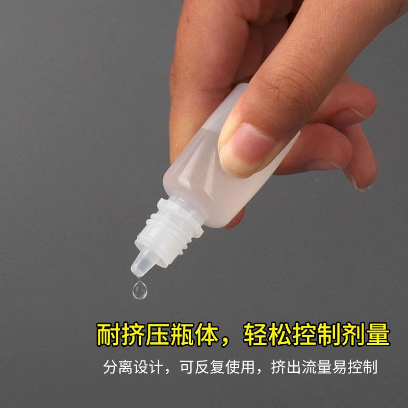 10眼主图04.jpg