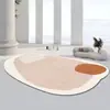 Tapete de Imitação de Caxemira Estilo Morandi Wabi-Sabi para Sala de Estar Tapete para Sofá Mesa de Centro Manta Antiderrapante Quarto Cabeceira Pode Ser Totalmente Coberto