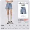 Shorts de Mezclilla de Tiro Alto Cruzados para Mujer, Pantalones Anchos de Verano que Cubren la Cadera, Pantalones Cortos Ajustados Estilo Retro Americano