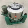 Centrífuga Pequena de Três Pés Usada para Laboratório Desidratador Centrífugo de Três Pés Desidratador Centrífugo Industrial